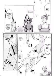 Page 27 of Nise Dragon Blood 13 - preview thumbnail