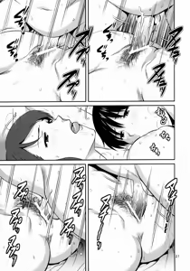 Page 21 of Forty and Fourteen - preview thumbnail