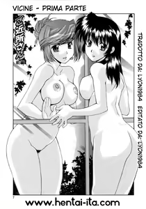 Page 5 of Hitoduma Rankou Kairanban - preview thumbnail