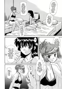 Page 6 of Hitoduma Rankou Kairanban - preview thumbnail
