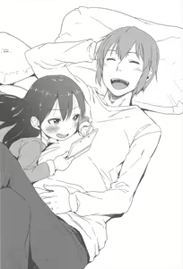 Page 179 of Sweet Milk Parfait - preview thumbnail