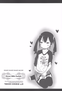 Page 49 of Sweet Milk Parfait - preview thumbnail