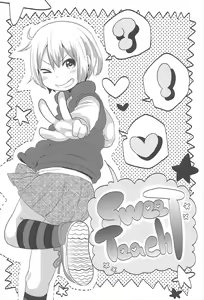 Page 81 of Sweet Milk Parfait - preview thumbnail