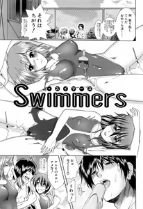Page 183 of XXX-celent - preview thumbnail