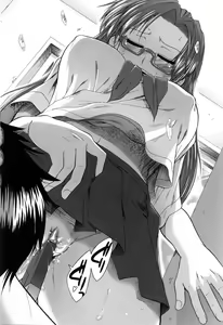 Page 96 of XXX-celent - preview thumbnail