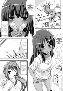 Page 2 of Asa Onna na Ore to Futanarikko Ojou-sama 2 - preview thumbnail