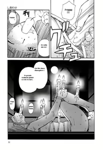 Page 11 of Bonheur - preview thumbnail