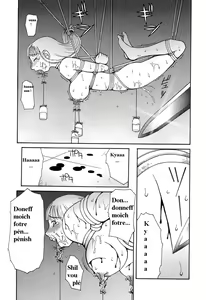 Page 17 of Bonheur - preview thumbnail