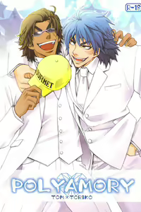 POLYAMORY - hentai manga cover image