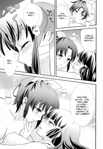 Page 24 of Amagami syrup - preview thumbnail