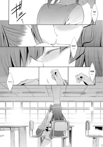 Page 30 of Amagami syrup - preview thumbnail