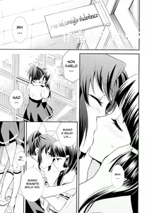 Page 4 of Amagami syrup - preview thumbnail