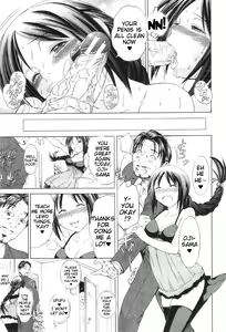 Page 103 of Himitsu no Sign - Secret Signature - preview thumbnail