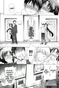 Page 104 of Himitsu no Sign - Secret Signature - preview thumbnail