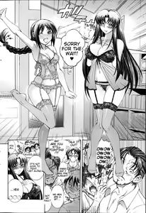 Page 113 of Himitsu no Sign - Secret Signature - preview thumbnail