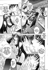 Page 114 of Himitsu no Sign - Secret Signature - preview thumbnail
