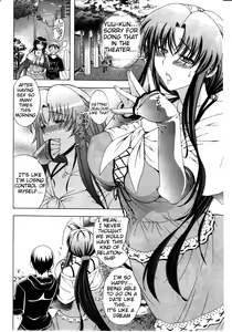Page 43 of Himitsu no Sign - Secret Signature - preview thumbnail