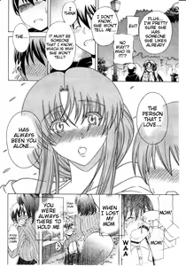 Page 45 of Himitsu no Sign - Secret Signature - preview thumbnail