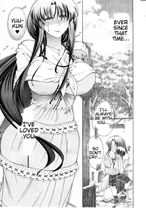 Page 46 of Himitsu no Sign - Secret Signature - preview thumbnail