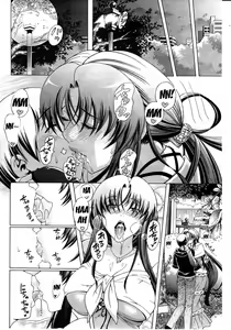 Page 47 of Himitsu no Sign - Secret Signature - preview thumbnail