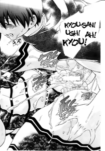 Page 62 of Himitsu no Sign - Secret Signature - preview thumbnail