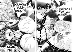 Page 64 of Himitsu no Sign - Secret Signature - preview thumbnail
