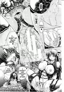 Page 65 of Himitsu no Sign - Secret Signature - preview thumbnail