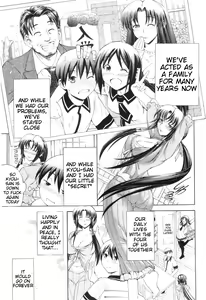 Page 68 of Himitsu no Sign - Secret Signature - preview thumbnail
