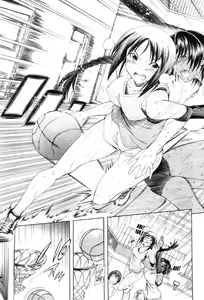 Page 80 of Himitsu no Sign - Secret Signature - preview thumbnail