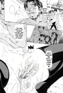 Page 91 of Himitsu no Sign - Secret Signature - preview thumbnail