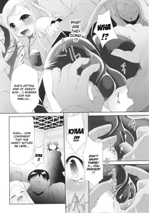Page 112 of Slave Heroines Vol.15 - preview thumbnail