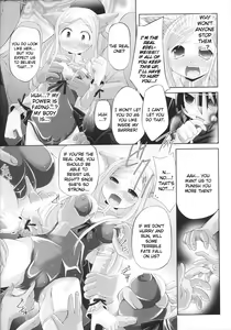 Page 114 of Slave Heroines Vol.15 - preview thumbnail
