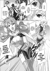 Page 123 of Slave Heroines Vol.15 - preview thumbnail