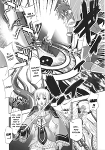 Page 124 of Slave Heroines Vol.15 - preview thumbnail