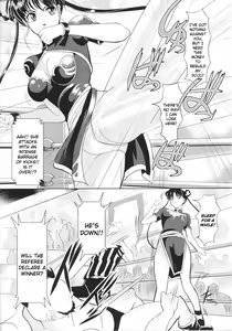 Page 147 of Slave Heroines Vol.15 - preview thumbnail