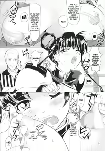 Page 151 of Slave Heroines Vol.15 - preview thumbnail