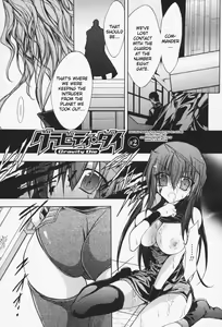 Page 162 of Slave Heroines Vol.15 - preview thumbnail