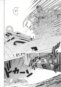 Page 21 of Slave Heroines Vol.15 - preview thumbnail
