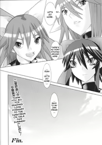 Page 27 of Slave Heroines Vol.15 - preview thumbnail