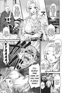 Page 28 of Slave Heroines Vol.15 - preview thumbnail