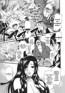 Page 32 of Slave Heroines Vol.15 - preview thumbnail