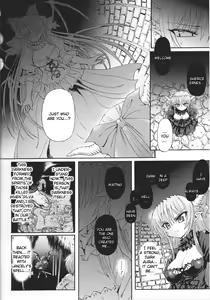 Page 85 of Slave Heroines Vol.15 - preview thumbnail