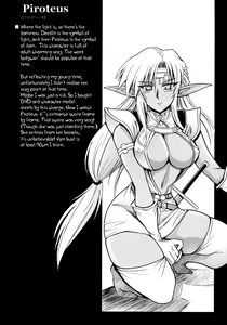 Page 13 of Light and Darlnell - preview thumbnail