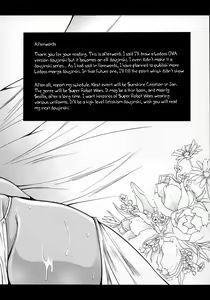 Page 21 of Light and Darlnell - preview thumbnail