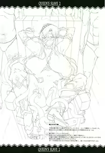 Page 43 of QUEEN'S SLAVE 2 - preview thumbnail