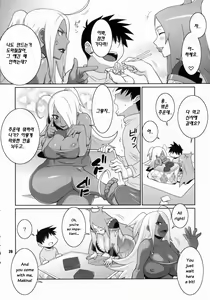 Page 25 of Machina & Garnet to Toshikoshi SEX Zanmai - preview thumbnail