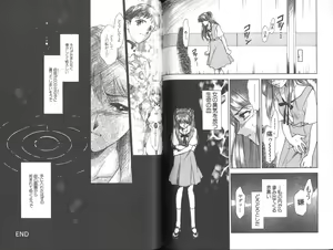 Page 7 of ANGELic IMPACT NUMBER 10 Jouju Hen - preview thumbnail