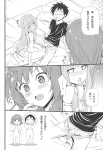 Page 10 of Neko wa Manma ga Utsukushii Matomebon - preview thumbnail