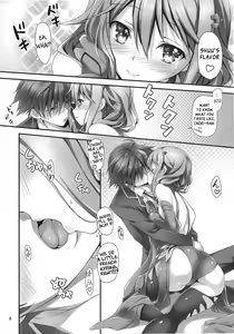 Page 9 of Watashi wo Tsukatte!! - preview thumbnail
