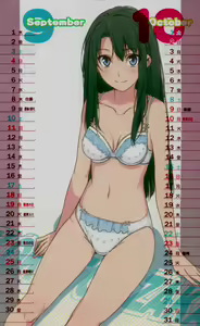 Page 10 of 2011 TYPE-MOON CALENDAR - preview thumbnail